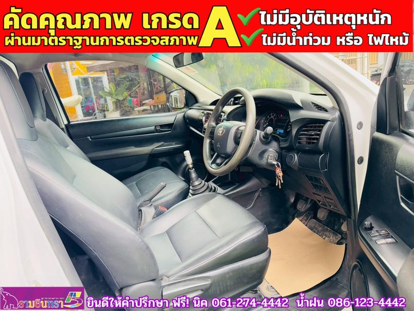 TOYOTA REVO Singlecab 2.4 J Plus ปี 2019 4