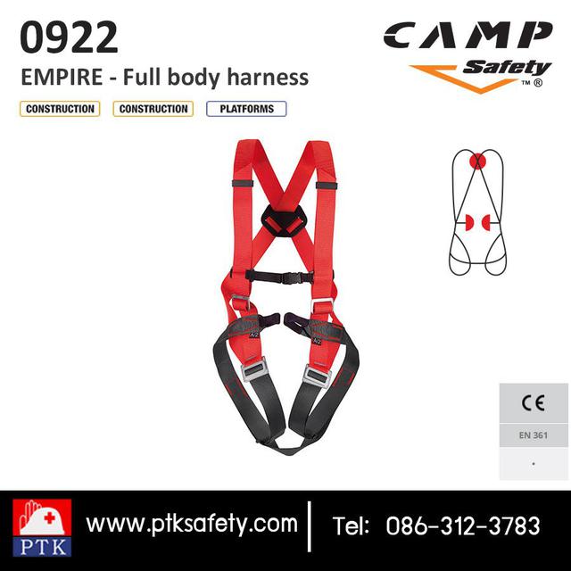 รูป ชุดกันตก EMPIRE - Full body harness 1