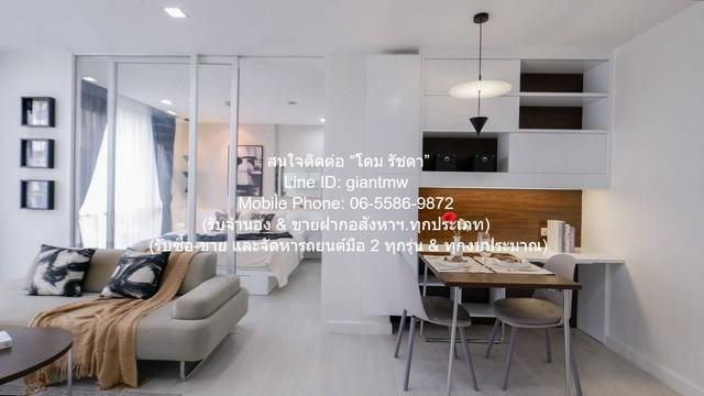 ขายคอนโด เดอะ รูม สุขุมวิท 64 (The Room Sukhumvit 64) BTS ปุณณวิถี ชั้น 2 41.67 ตร.ม. 1 น 1 น้ำ ราคา 2.89 ล้านบาท 4