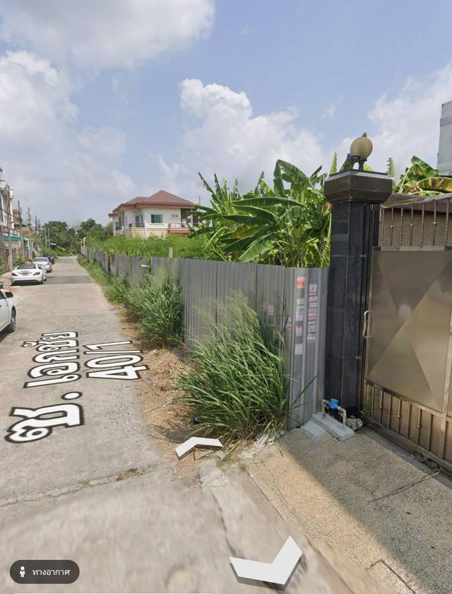 ขายที่ดิน ซอย เอกชัย 40/1 บางบอน กรุงเทพ ใกล้ ตลาดปิ่นทอง , บางบอน , เซ็นทรัลพระราม2 ฯ 6