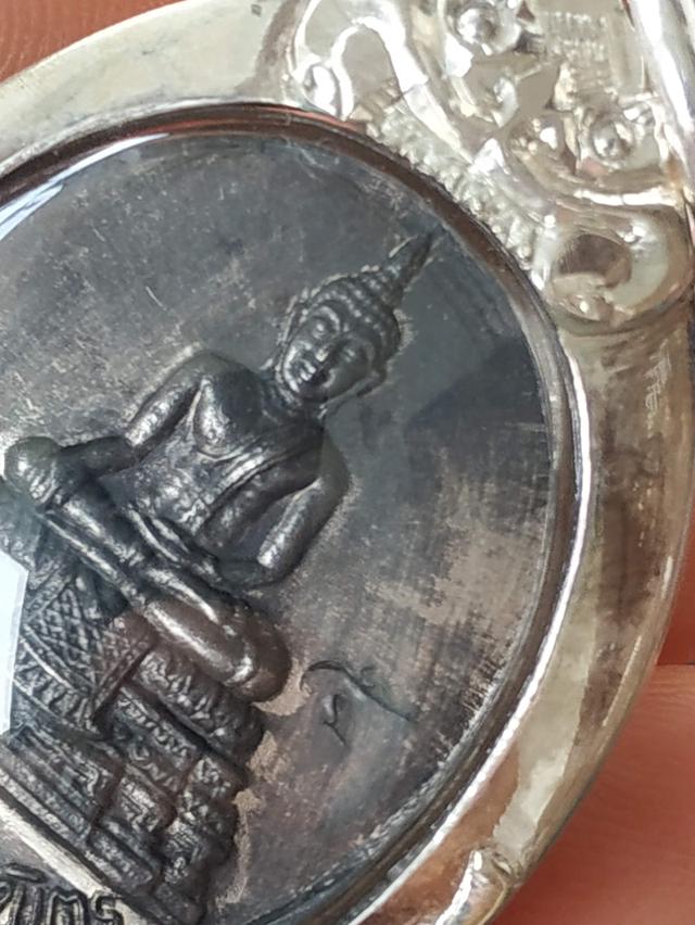 เหรียญพระมงคลบพิตรวัดมงคลบพิตร รูปย่อยที่ 4