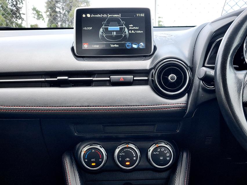  MAZDA2 [Hatchback] 1.3 TOP 6A/T ปี 2015 auto รถสวย 5