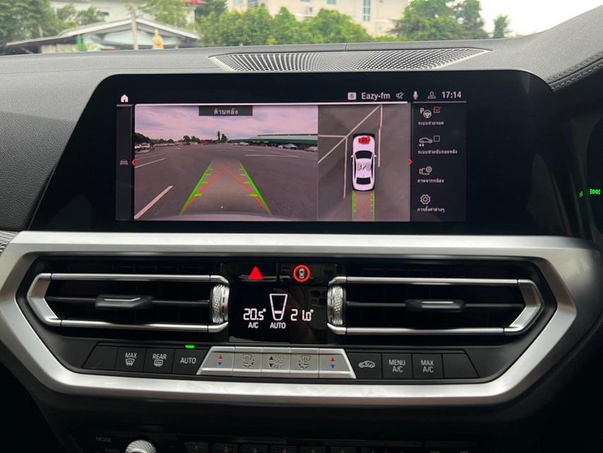 BMW 330e M Sport G20 ปี 2020 รูปที่ 20