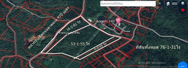 ขายที่ดิน 76-1-31ไร่ ต.พระบาท อ.เมืองลำปาง ห่างมหาลัยเนชั่น 2.5 กมไร่ละ3แสน 3