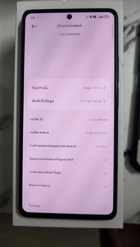 Xiaomi 11T Pro เครื่องสภาพใหม่ 3