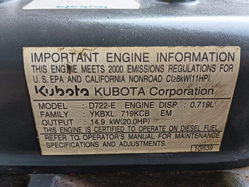 ขาย Kubota k008 เก่าญี่ปุ่น 5