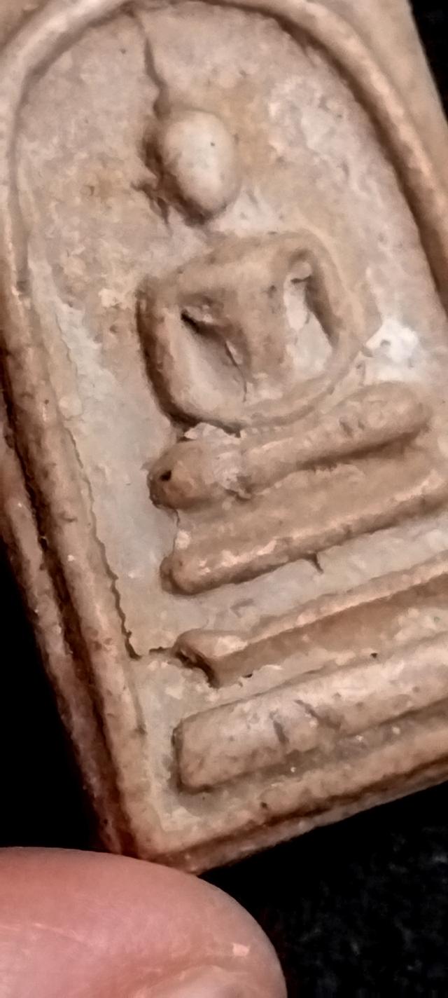 พระบ้านเก็บเก่า พระสมเด็จเก่า