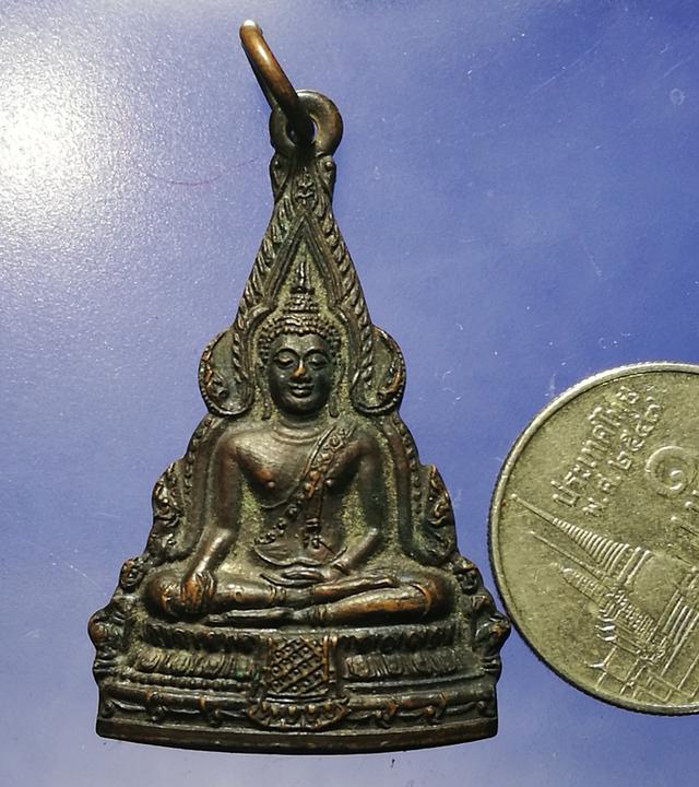 เหรียญพระพุทธชินราช วัดสีจำปา อยุธยา  2