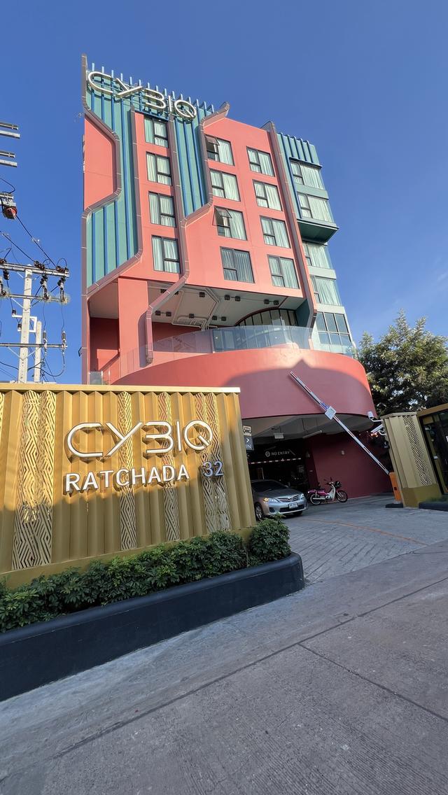 คอนโด ไซบิค รัชดา 32 1