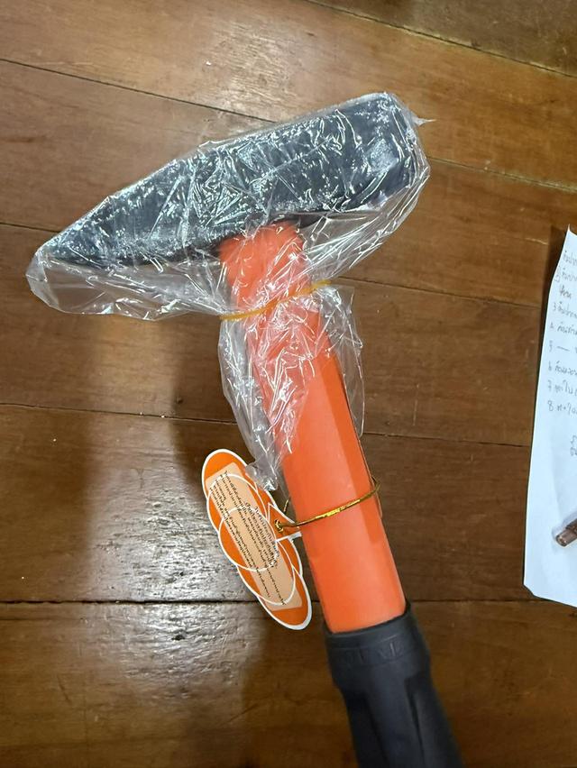 ค้อนด้ามไฟเบอร์ 400g Pumpkin