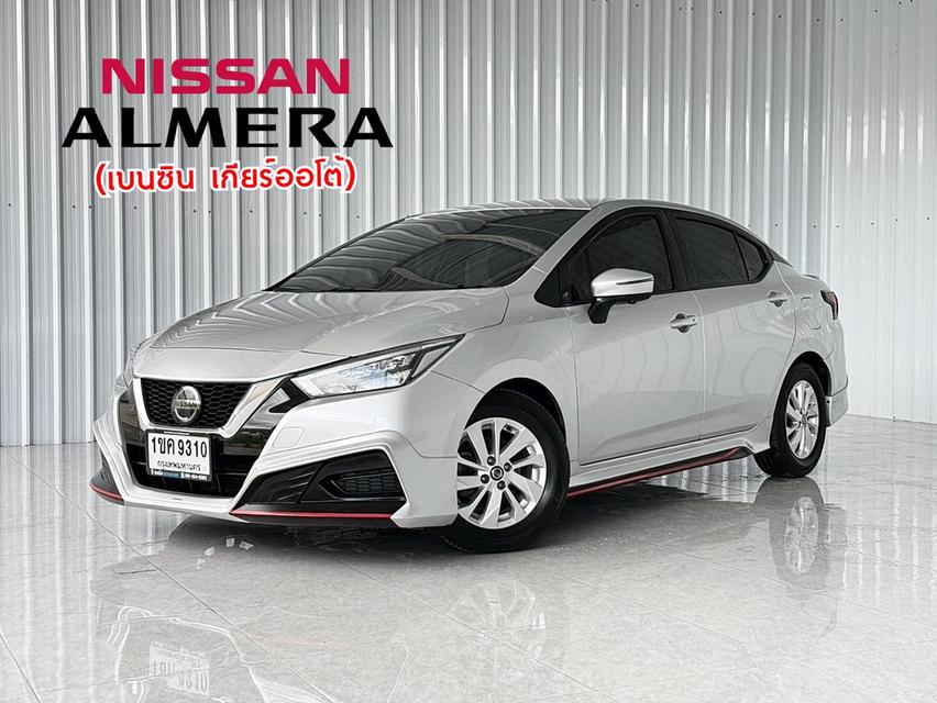 รถมือเดียว Almera 1.0V Turbo แต่งซิ่ง