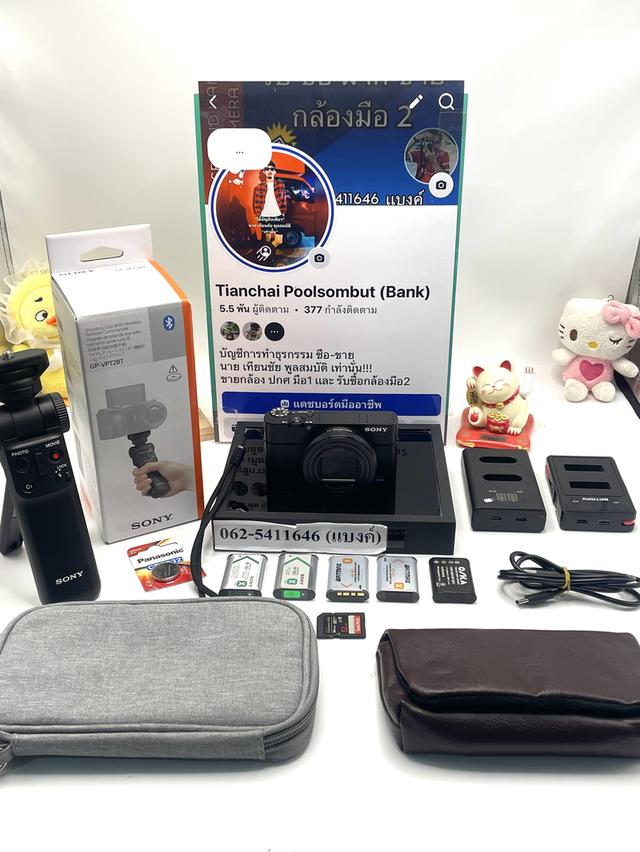 กล้อง Sony RX100VII (Mark 7)