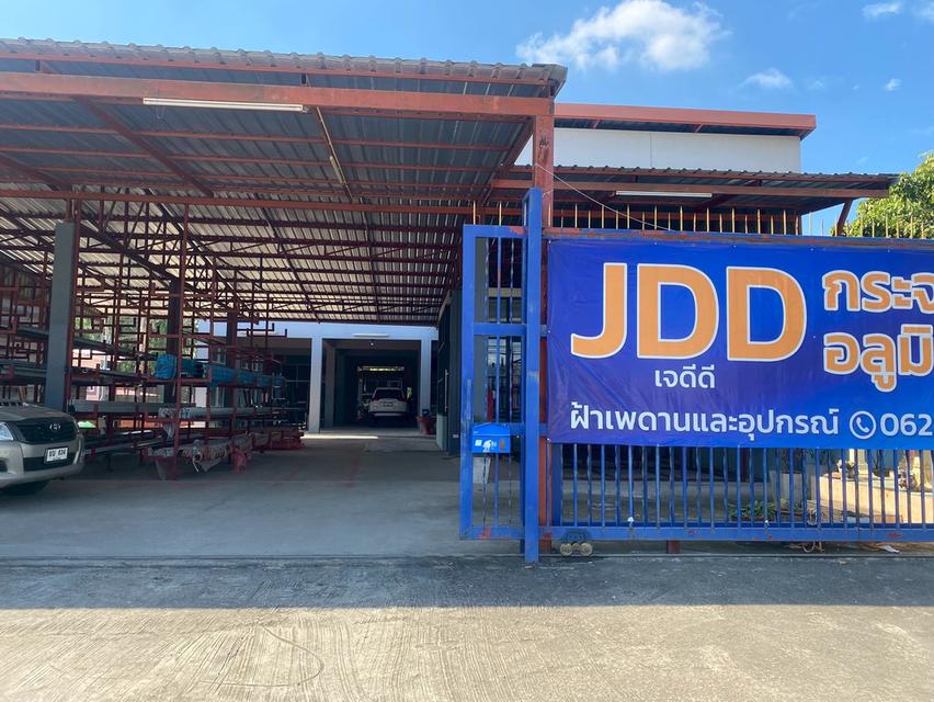 ขายบ้านสองชั้น + หน้าร้านติดถนนใหญ่หน้ากว้าง 20 เมตรถมดินสูงกว่าถนนน้ำขายบ้านสองชั้น + หน้าร้านติดถนนใหญ่หน้ากว้าง 20 เมตรถมดินสูงกว่าถนนน้ำไม่ท่วม 2