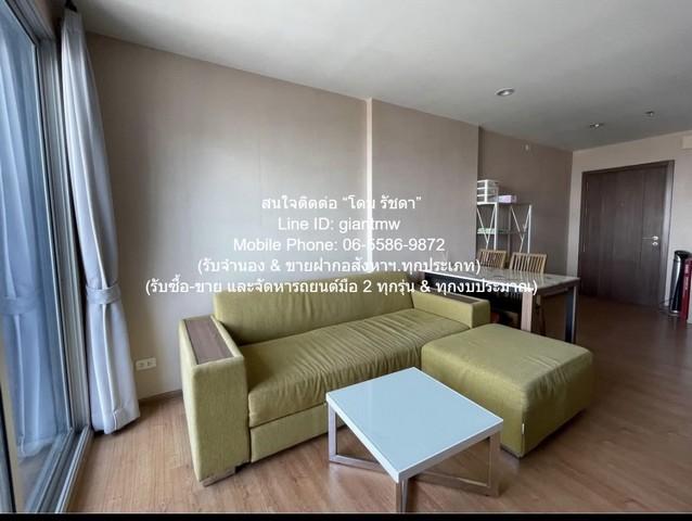 คอนโด เดอะ เบส สุขุมวิท 77 The Base Sukhumvit 77 พื้นที่ 57 ตรม 5100000 BAHT ไม่ไกลจาก BTS อ่อนนุช ราคาดี เป็นคอนโด 2 ห้ 4