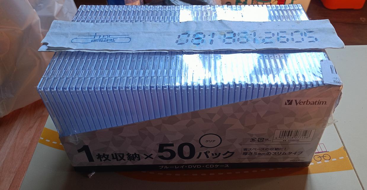 กล่องใส่แผ่นซีดี ดีวีดี บลูเรย์ (1 แพ็ค 50 แผ่น) รูปที่ 5