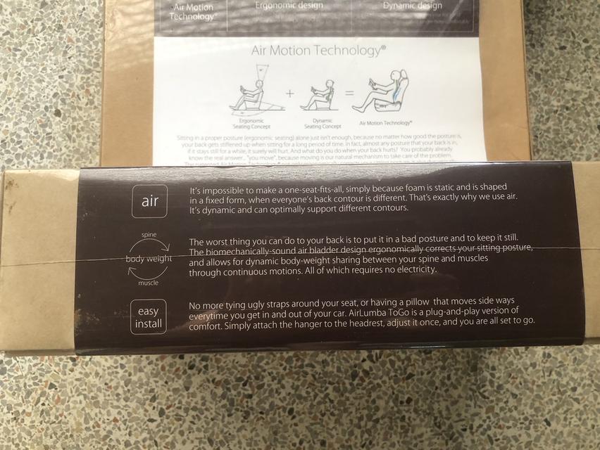 AirLumba ToGo ที่รองรับหลังเพื่อสุขภาพจาก Toyota (ของแท้)