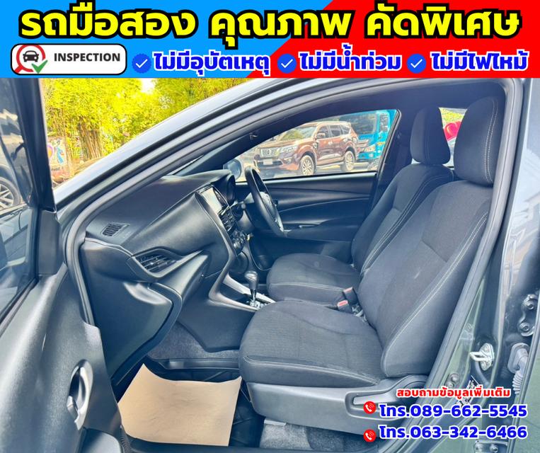 🚗ปี2024 Toyota Yaris 1.2 Sport 📌ไมล์แท้ 9,xxx กม 12