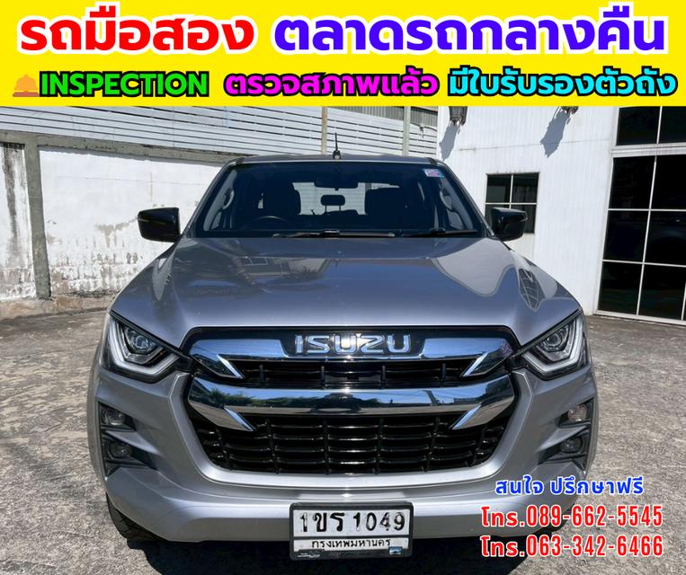 🚙ขาย Isuzu D-MAX 1.9 Cab-4 Hi-Lander Z ปี 2021 🚛เกียร์ออโต้ 🛻ไมล์แท้ 11x,xxx กม. รูปย่อยที่ 2
