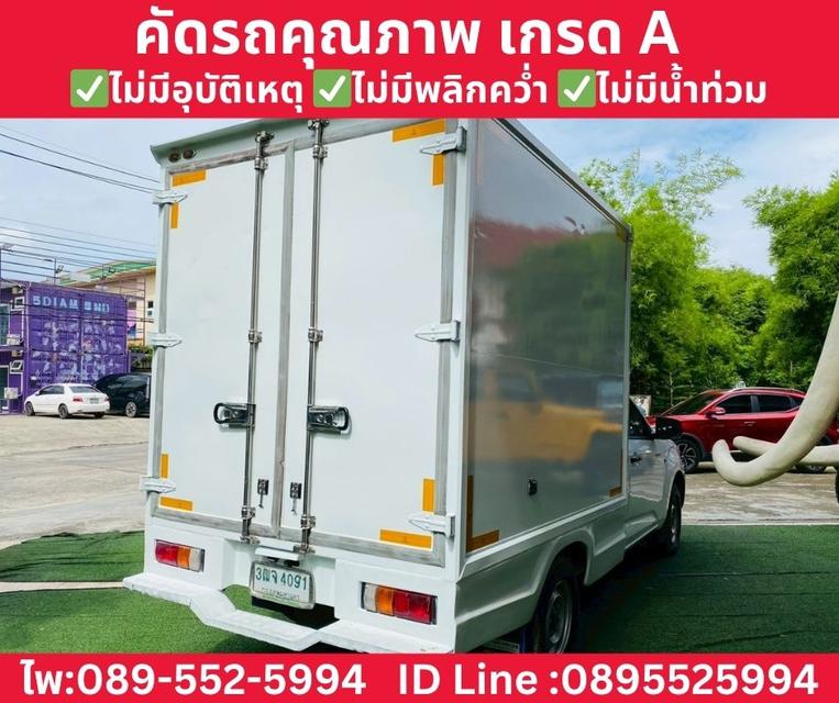 ISUZU D-MAX SPARK 1.9 Ddi MT ปี 2021 รูปที่ 5