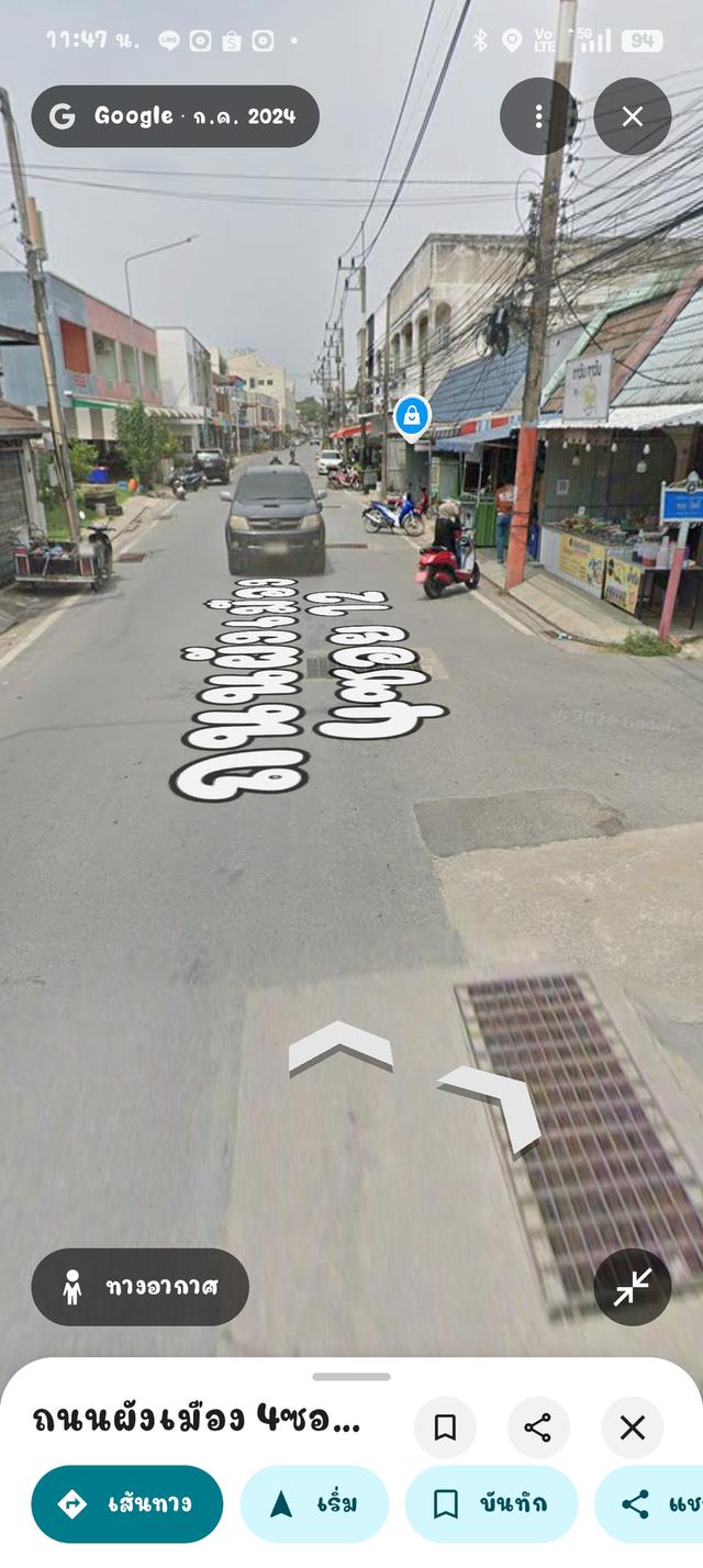 ขายบ้านพร้อมที่ดินทำเทสวยในเมืองยะลา 3