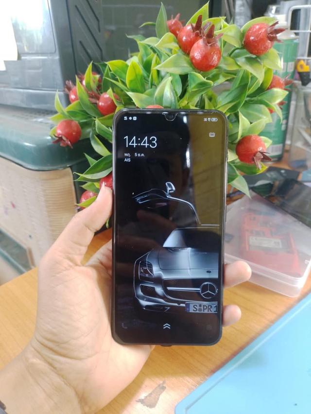 ส่งต่อ Vivo V11