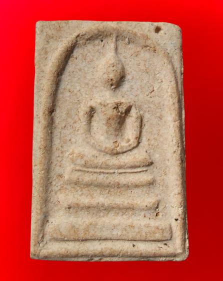 พระสมเด็จวัดระฆังพิมพ์ใหญ่ค่ะ รูปที่ 5