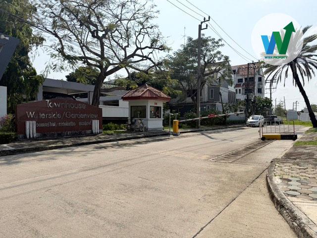 ขายทาวน์เฮาส์ ธนาซิตี้ บางนา 4