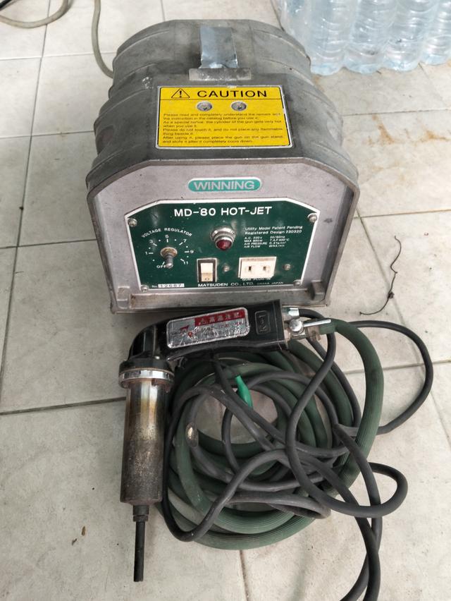เครื่องเชื่อมพลาสติกPVC รูปที่ 2