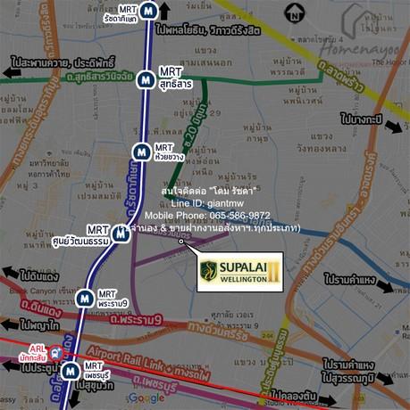 Condo. Supalai Wellington II 4200000 - 1BR 45 ตรม ไม่ไกลจาก MRT ศูนย์วัฒนธรรมแห่งประเทศไทย สภาพแวดล้อม-ดี 2