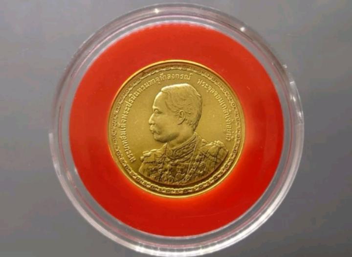 เหรียญเนื้อทองคำ ที่ระลึก 150 ปี 1