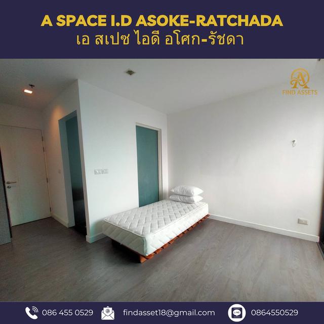 ขายคอนโด A space I.D Asoke-Ratchada เอ สเปซ ไอดี อโศก-รัชดา  6