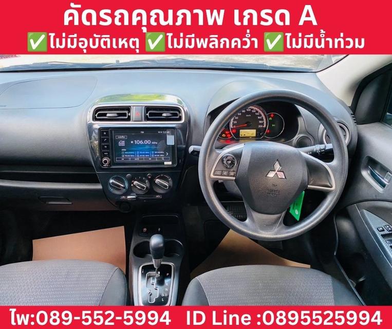 MITSUBISHI ATTRAGE 1.2 ACTIVE SEDAN AT ปี 2025 รูปที่ 10