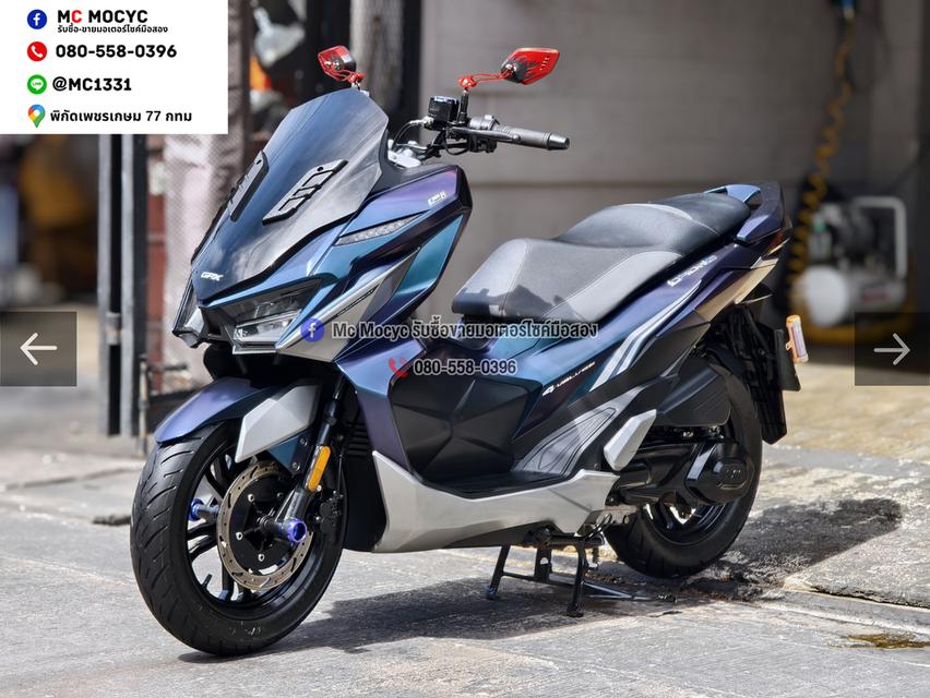 Gpx Drone 2023 4v รุ่นkeyless ไมล์10000โล รถบ้านสีสวยเครื่องดี เล่มเขียวชุดโอนครบ No1525 รูปที่ 2