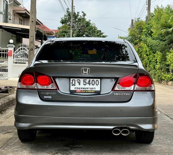 รหัสรถ AP5400 HONDA CIVIC 1.8 ปี2010