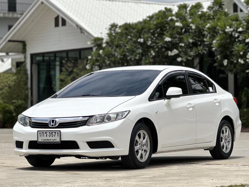 รหัสรถ PAT3571 Honda Civic FB 1.8S ปี 2013 สีขาว