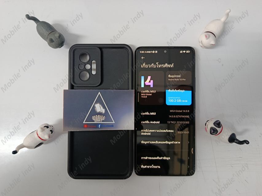 🎉 Xiaomi Redmi Note 10 Pro 8+5/128 สี เท่า 🎉