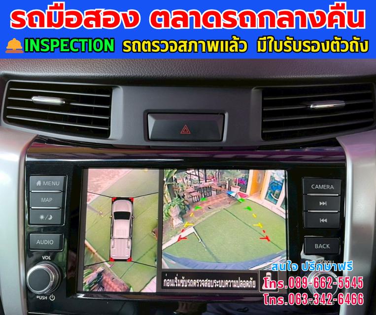 👑 ปี 2020 Nissan NP300 Navara 2.5 Double Cab VL 4WD ⭐ ขับสี่แท้ 4WD ลุยได้ทุกเส้นทาง 11