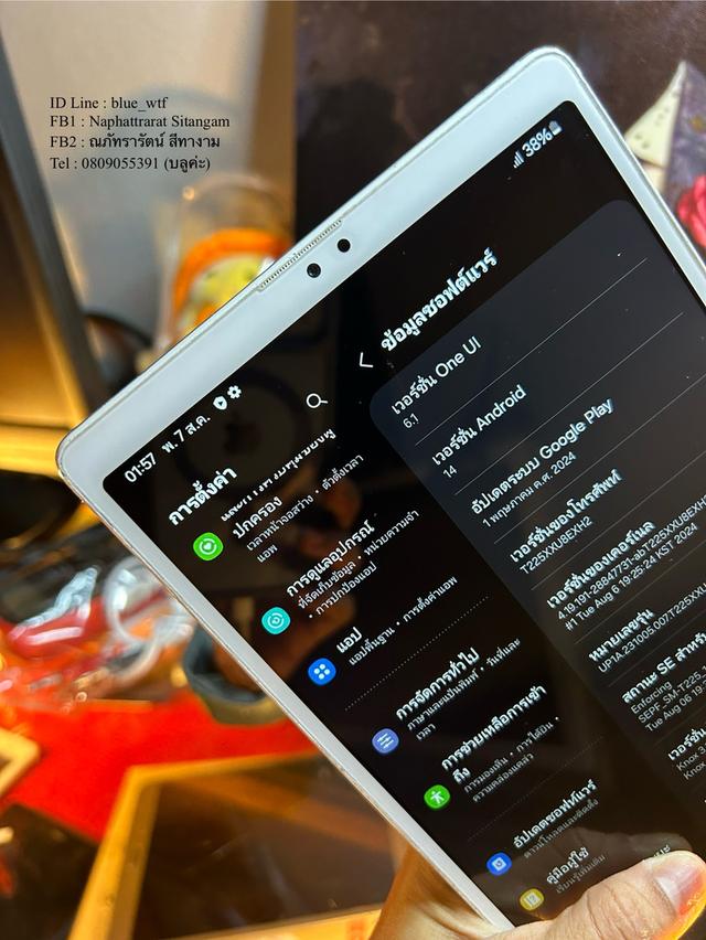 Samsung Tab A7Lite โทรได้ 4G จอ8.7นิ้ว Rom32Ram3 Android14ล่าสุด ได้ทุกแอพ ทุกซิม ปกติหมด 6