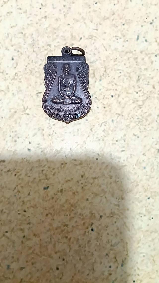 หลวงพ่อทองใบ วัดอบทม
