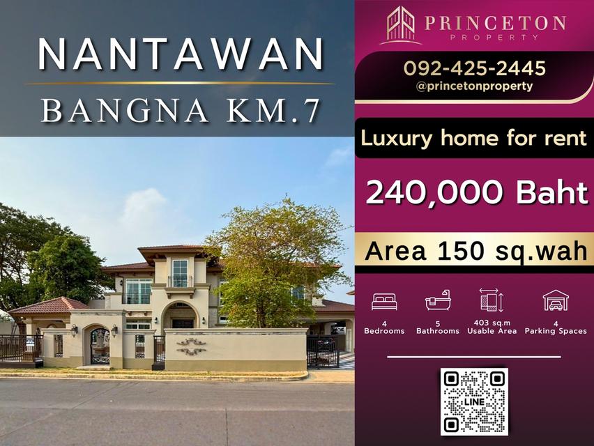 Luxury House For Rent Nantawan Bangna Km.7 size L 1