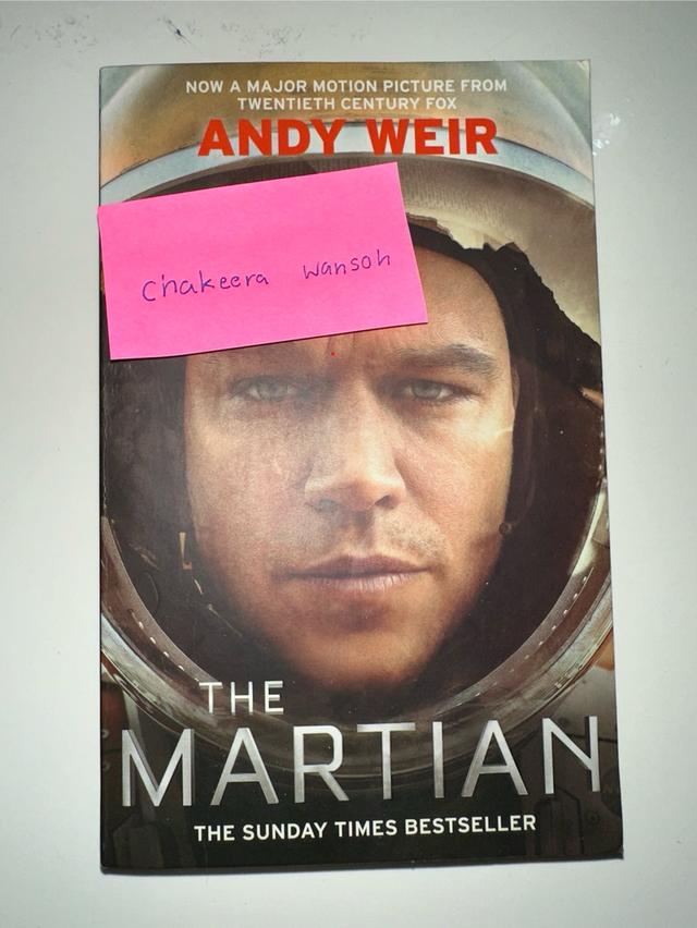 ส่งต่อหนังสือ The Martian