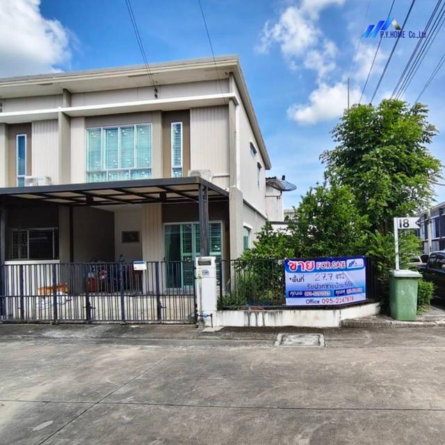 ขายทาวน์เอ้าส์พฤกษาวิลล์ 100 พหลโยธิน–คลองหลวง 16