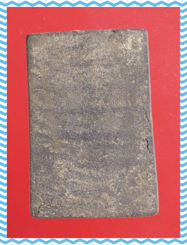 a33.พระสมเด็จ พระเบญจภาคี พระเครื่อง 2