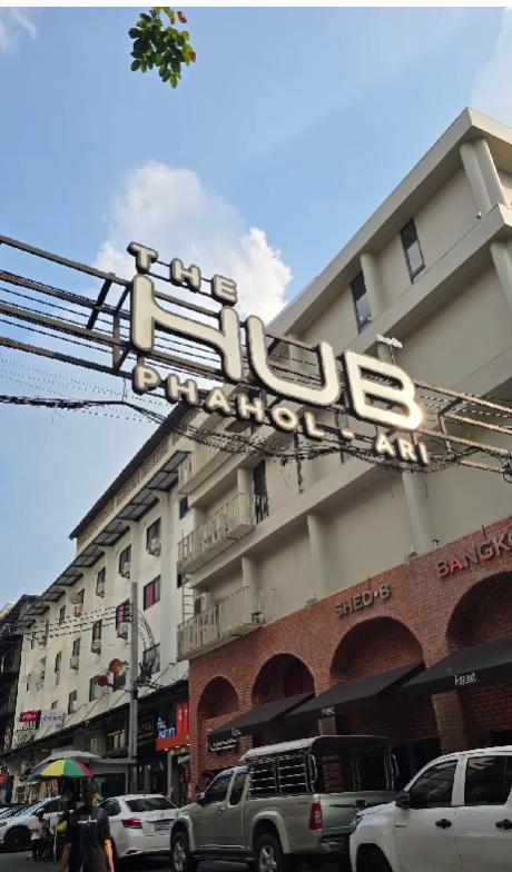 ให้เช่าพื้นที่แบบเหมาทั้งชั้น 44 ตรม. โครงการ The Hub Phahol-Ari ติดถนนใหญ่ใกล้ BTS อารีย์และสะพานควาย 2