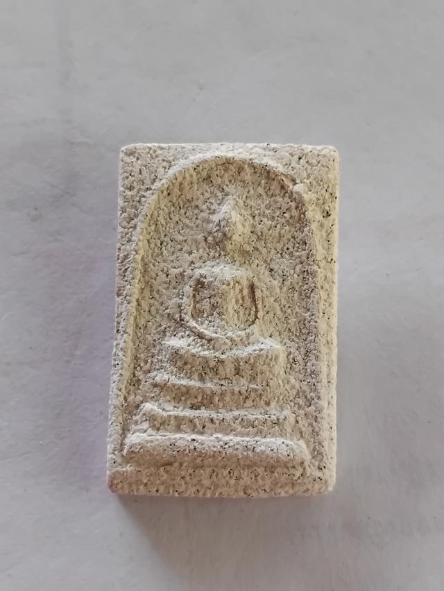 สมเด็จหลวงพ่อคูณ วัดบ้านไร่