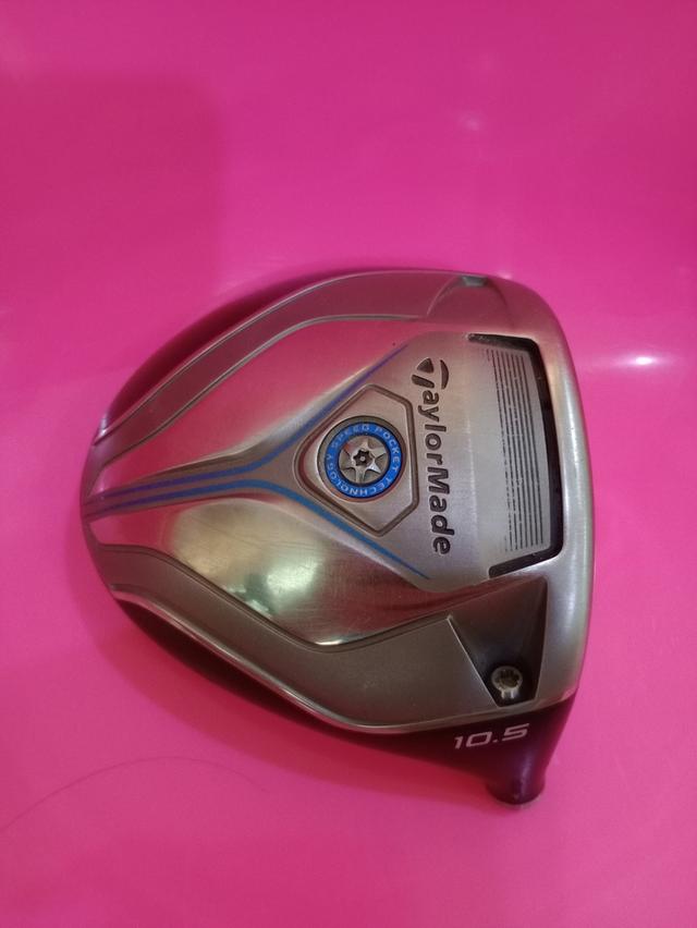 Taylormade JetSpeed