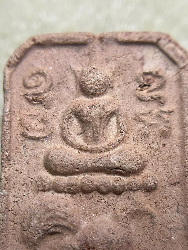 หลวงพ่อปาน ขี่ไก่ ปี48 รุ่นบูรณะอุโบสถ อุดผงเก่า