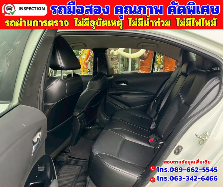 ✴️ปี2021 Toyota Corolla Altis 1.8 Sport ✴️เกียร์ออโต้ 13