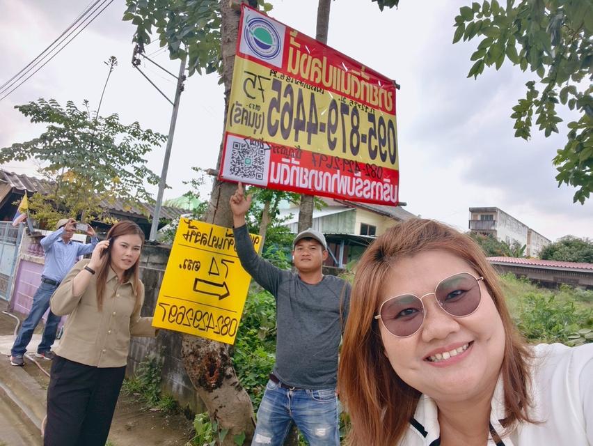 ขายด่วน ที่ดินใกล้เดอะมอลล์บางแค 75 ตารางวา ติดถนนคอนกรีตสาธารณะ ถมแล้ว ซอย เพชรเกษม 68 แยก 29 เขตภาษีเจริญ กทม. 1