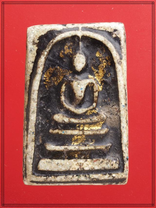 w14.พระสมเด็จ พระเบญจภาคี พระเครื่อง